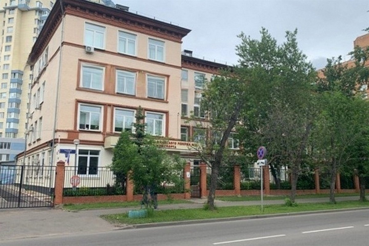 Зал спортивный