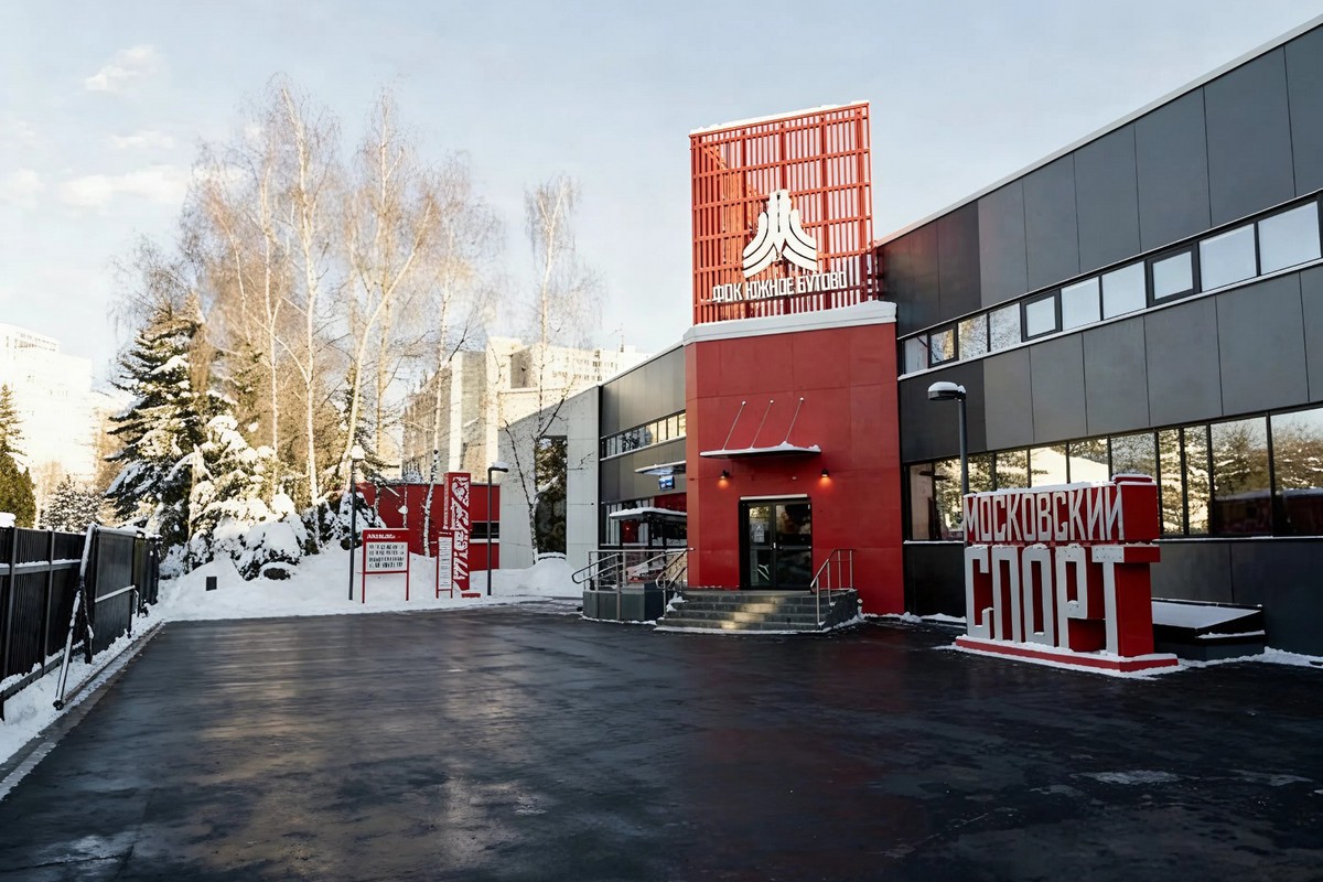 Зал спортивный, «Универсальный»